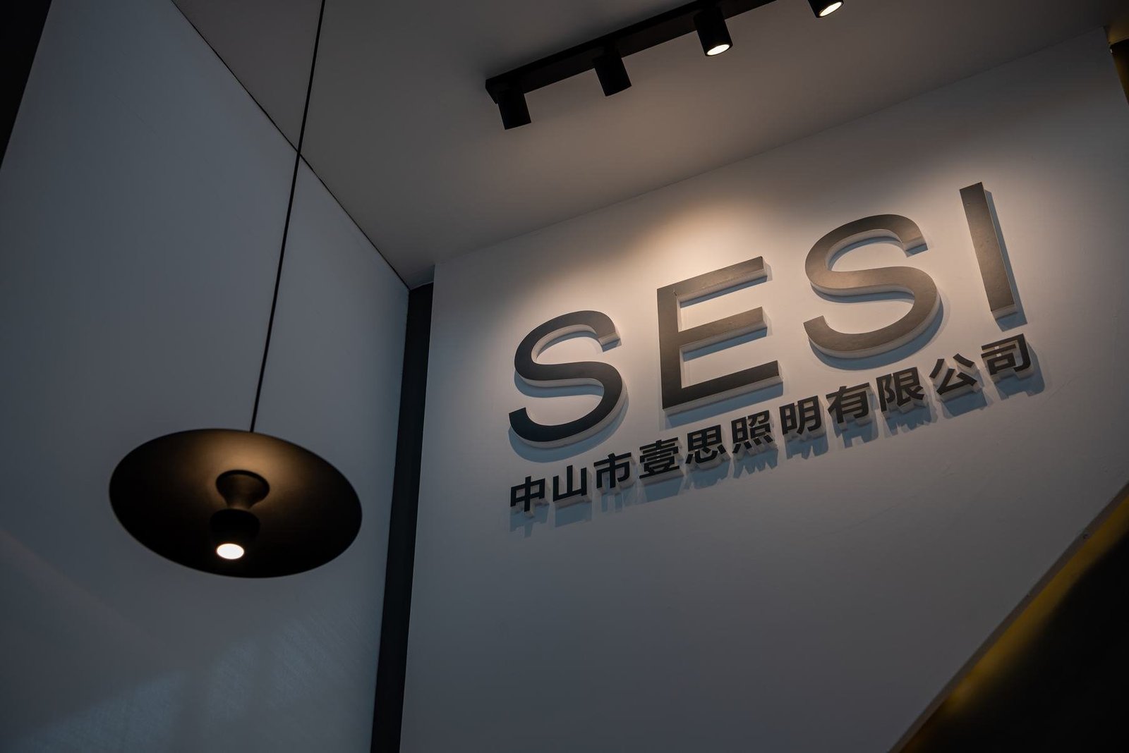 SESI