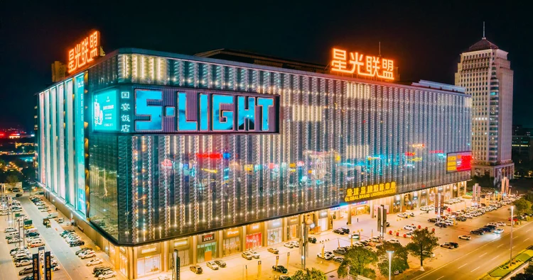 star alliance Starlight Alliance Lighting Plaza